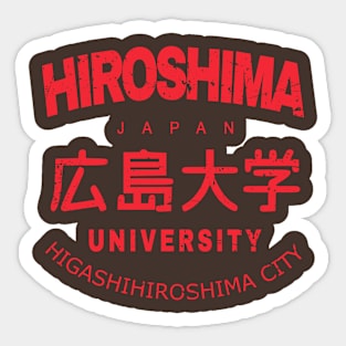 hiroshima university Sticker